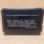 슈퍼게임138  SUPER GAME 138 슈퍼알라딘보이 MEGAGAME (주)하이콤 고전게임팩 : 추억보물섬