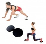 슬라이드패드 코어운동 : 주식회사 도매창고