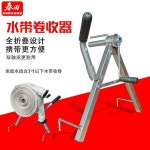 휴대용 호스말이 권취기 호스릴 폴딩 수도관 롤러 농업용 상품(3인치 미만 호스에 적합) : 지와이 실크로드