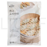 설성목장 한우교자만두 (냉동) 360g 2개 : SUPER SALE