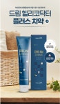 하이리빙 드림 헬리코닥터 치약-업그레이드된 천연 계면활성 명품치약 : 하이리빙종합마트