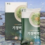 다이어트국수 칼로리 낮은 국수 기장미역국수 : 콘피아루