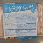 존쿡델리미트 닭가슴살 슬라이스 350G x 2 아이스박스포장 /코스트코 : 코스트고고
