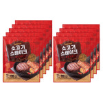 맛있소 소고기 스테이크 청양고추 (냉동) 100g 9개 : SUPER SALE