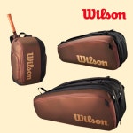 윌슨 프로스태프 가방 백팩 3단 투어백 테니스가방 골드 무광 2023 라켓가방 : 조테니스