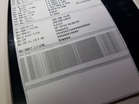 TOSHIBA B-EV4D 라벨 송장 바코드 도시바프린터 사설 수리 고장 AS : 수정보통신
