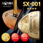 [협회인증정품] HONMA 혼마 파크골프 4스타 SX-001 포스타 클럽 파크골프채(구매시 5종사은품 증정) : 혼마 파크골프