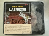 특A급 LA양념갈비 750g 1팩 캠핑음식 구이용 밀키트 : 바로밥상