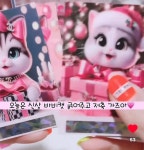 복권저축 바비캣 : LALA 상점
