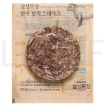 설성목장 한우 함박스테이크 (냉동) 100g 1개 : SUPER SALE