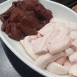소등골 천엽 소간 소지라 등골 생간 : 맛청년농수산