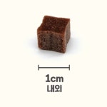 벨르독 자연애 소고기 오메가 트릿 강아지 훈련 산책 노즈워크간식 노견 애견트릿 520g : 벨르독