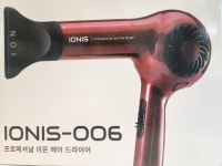하성 IONIS 006 강력한 음이온 업소용 전문가용 미용실 헤어 드라이어 드라이기 : 윤S트레이딩