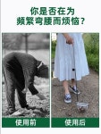 대추수거 도토리줍기 스테인레스 스틸 밤줍는도구 수확바구니 길이조절 70cm (길이조정안됨) : 에스에이치 플랫폼