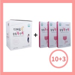 디킹 솔루션 디제로킹 톡앤톡 스탭4 10포 : 알약 마트
