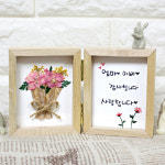 누름꽃 꽃다발 나무액자 만들기 5인세트 러블리플라워 자연재료 압화꽃 유치원 방과후 시니어 압화 : 지니아이mall