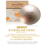 템테이션유브이클리어트윈케이크