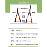 원예종 조경가위 전지가위 담장 벌초용 소나무 양손 작업용 가드닝 조경 가지치기 : 황가네 철물점