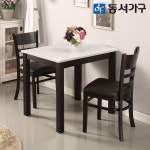 동서가구 클래식W 원목 우드 캐빈 식탁 의자 1+1 세트 DF626891 : 동서가구