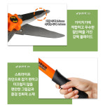 원예종 조경가위 전지가위 담장 벌초용 소나무 양손 작업용 가드닝 조경 가지치기 : 황가네 철물점