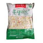샐러드미인 콘 샐러드 1kg : 다봄 푸드