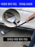 검색경 차량 하부 검색용 보안 거울 유리 훈련 용품 A 표준모델 20cm V1 (147x72) : Trend-mall