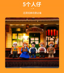 펀홀 F9039 미국 서부 개척시대 기차역 모듈러 조명포함 호한블럭 : 타오샵k