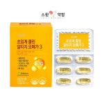 약국 초임계 알티지 오메가3 1000 효능 혈행개선 혈액순환 RTG 30캡슐, 1개 : 스윗약방