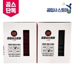 [공스제작] 자동차 도장 전용 공업용 수세미 (25매입/1박스) : 공업사스토어
