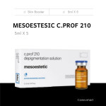 메조에스테틱 포토에이징 솔루션 : 코슈마드01