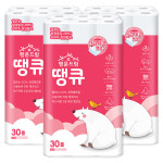 행운드림 땡큐 천연펄프 3겹 화장지 30롤 14M 두루마리휴지 3팩 : 민스패밀리샵