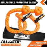 합성 소프트 샤클 자동차 견인 로프 야외 트럭 복구 걸쇠 오프로드 4x4 차량용 1 22 48300Lbs 톤 : 3월19일