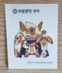쿠키런 킹덤 띠부씰 마들렌맛 쿠키 16 쿠키런 띠부씰 : 포디몬샵