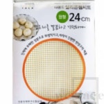 위플레이스 반영구 찜시트 24cm 실리콘주방도구 실리콘판 : 위플레