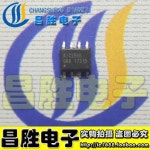 5 개 AIC2565 IC SOP-8 : 3월18일