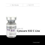(근본of 근본) 싸이토케어 532 씨라인(5ml x10앰플) 병원용 스킨부스터 보습 : 코슈마드01