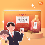 앙팡 성장보경 성장기 어린이 홍삼 유아 키즈 청소년 흑삼 20ml 30포 : 앙팡 공식스토어