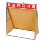 (한국특수단열제작소) 불티방지커버 용접 비산방지커버 2가지 선택 : 한국특수단열제작소