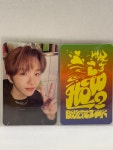 [BOYNEXTDOOR] 보이넥스트도어 HOW 운학 씨유 포토카드 BOYNEXTDOOR CU PHOTOCARD WOONHAK : 덕스코리아