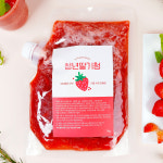 자일로스로 만든 청년수제청 레몬 백향과 딸기 과일 카페 에이드 블루베리 과일청 선물세트 : 전라도청년