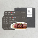 [설성목장] 명품 한우 양념갈비 세트 : 설성목장