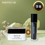 [탄력탱탱기획] 리포브 화장품 2종 6세대 rep크림+rep페이스스틱 , 총 2개 + 금분항균칫솔gift : 하야