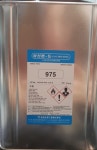 상신본드 975 3L 가죽공예 신발수선 : D.S leather
