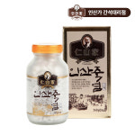 9회 죽염고체 240g (인산가 간석대리점) : 인산가 간석대리점