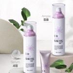 스킨 레이저블링 인텐시브 앰플 들깨기미크림 수부지기초 100ml : 해밀블루