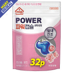 유한양행 해피홈 파워캡슐 트리플 로즈향 32입 : 빅딜마트
