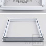 만평이 점검구 백색 전기박스 : 만평이