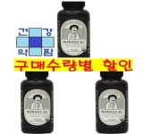 머리 부터 발 끝까지 풍성한 영양 에너지 활력 보충 백년 백세 효모 골드 1800정, 3개 : 건강약팜