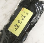 완도 완도산 미역 건미역 말린 건조미역 200g : 산책길 스토어