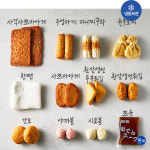 [냉동]와카메 오뎅야(쯔유포함) 믹스오뎅568g : 만호
